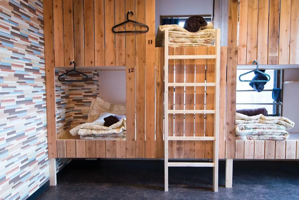 Tonagi Hostel & Cafe Fukuoka