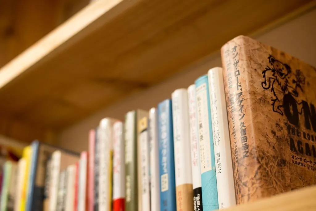 Tonagi Hostel & Cafe Fukuoka   Fukuoka (Fukuoka)