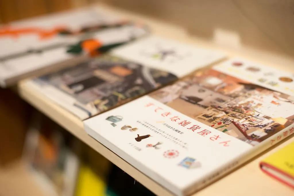 Tonagi Hostel & Cafe Fukuoka  Fukuoka (Fukuoka)