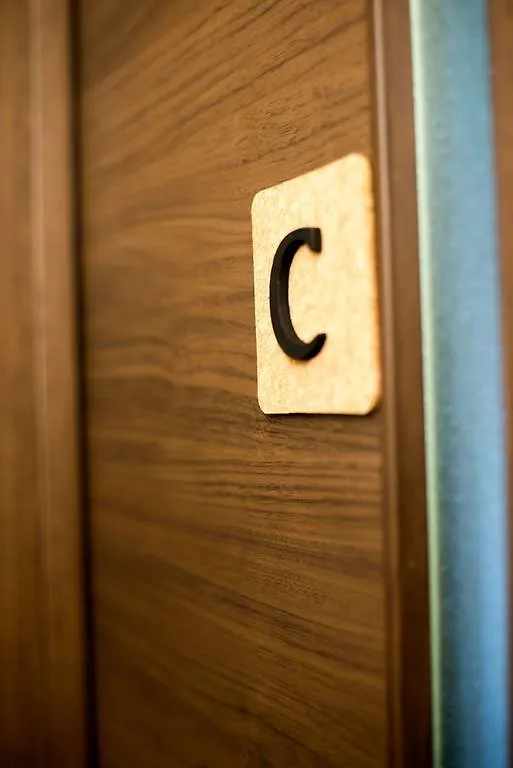 Tonagi Hostel & Cafe Fukuoka   Fukuoka (Fukuoka)