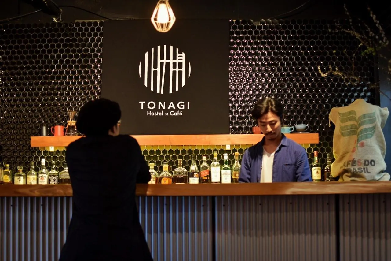 Tonagi Hostel & Cafe Fukuoka