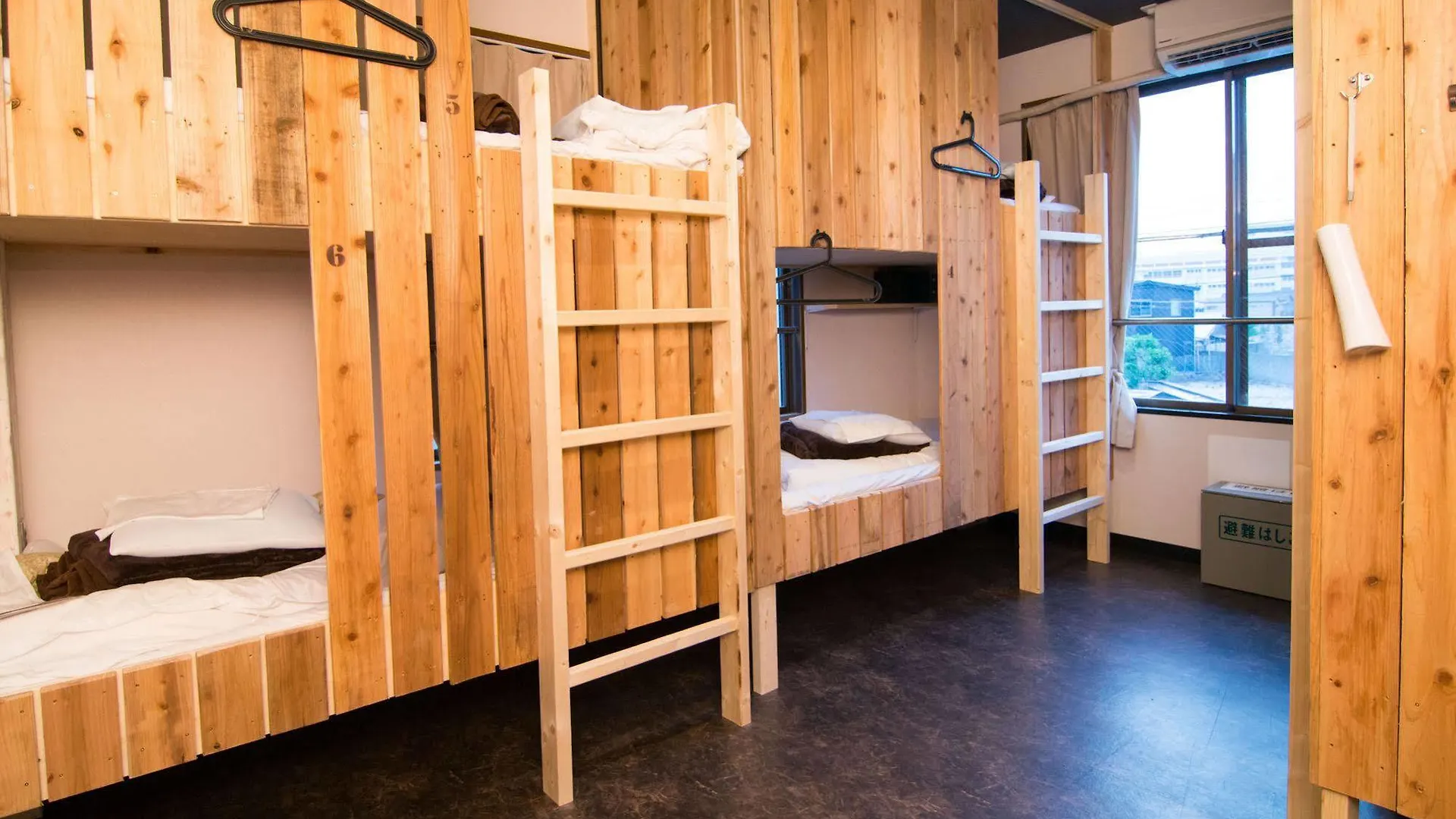 Tonagi Hostel & Cafe Fukuoka