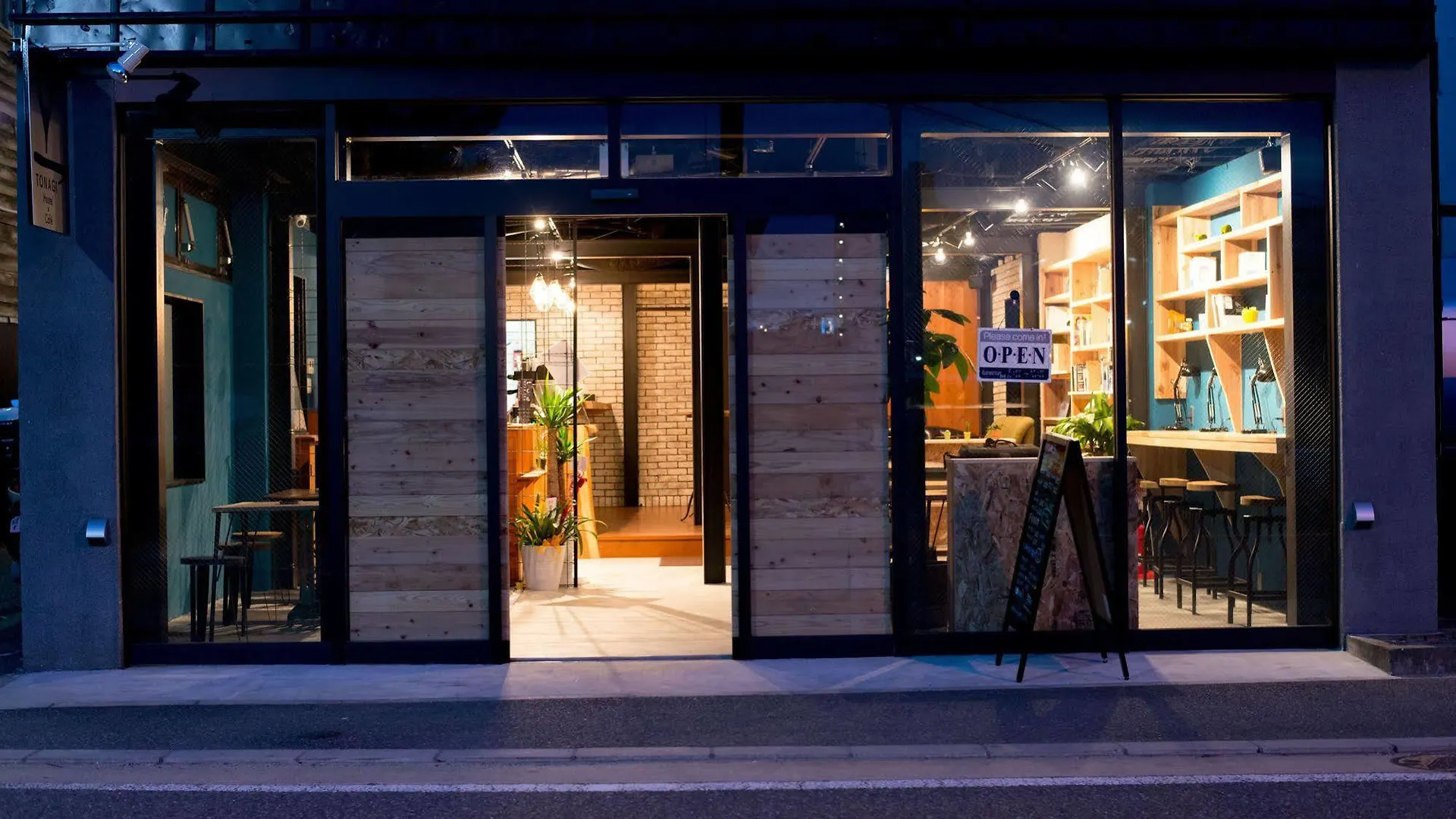Tonagi Hostel & Cafe Fukuoka  0*, Fukuoka (Fukuoka) Japan