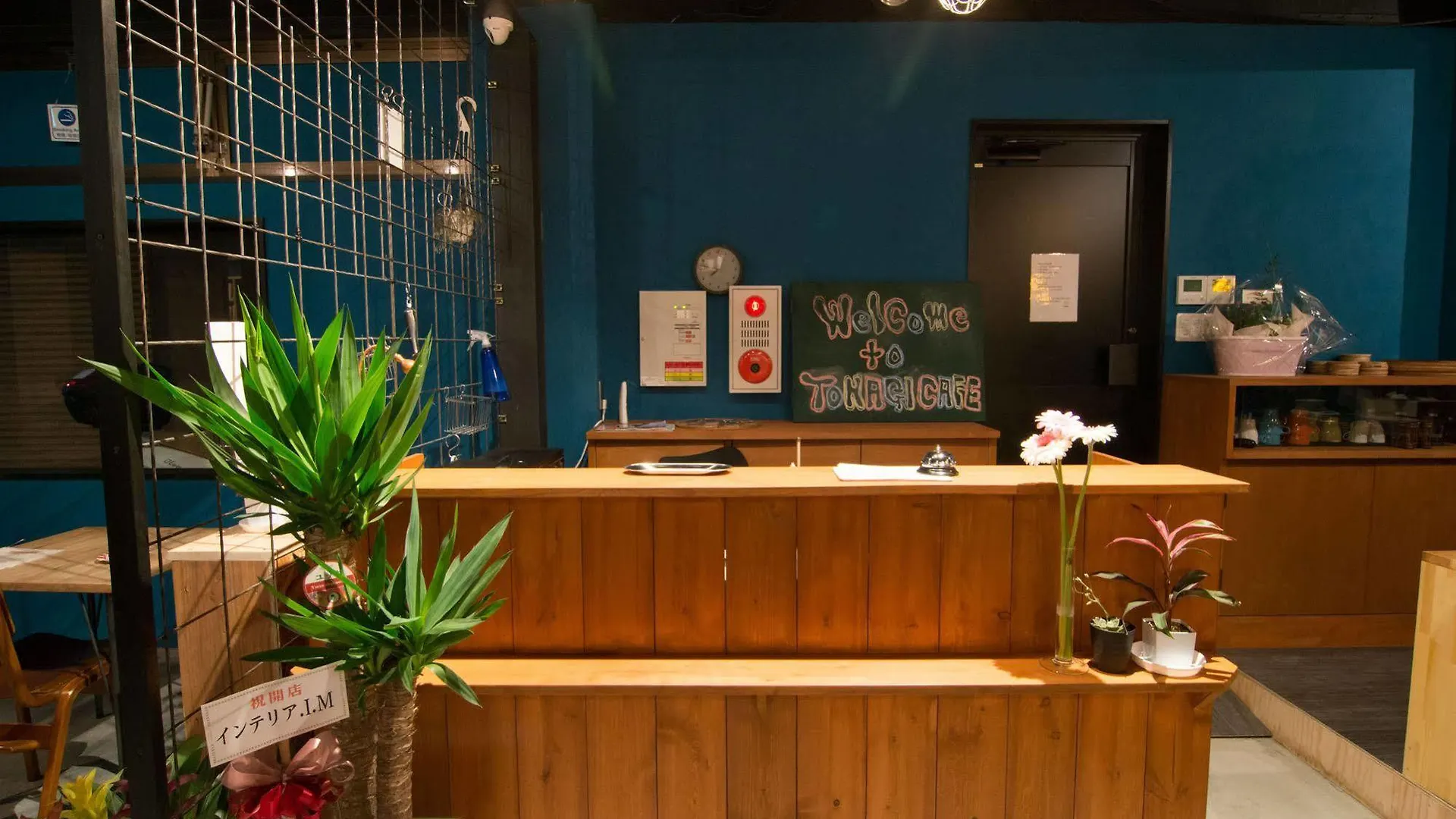 Tonagi Hostel & Cafe Fukuoka  Japan
