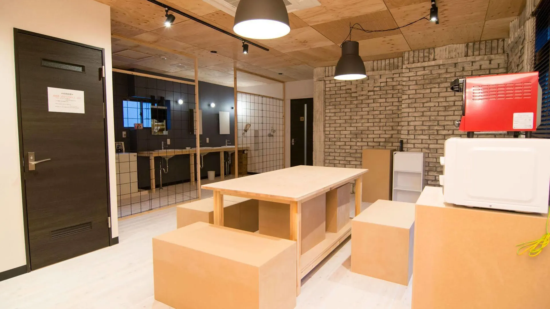 Tonagi Hostel & Cafe Fukuoka   Fukuoka (Fukuoka)